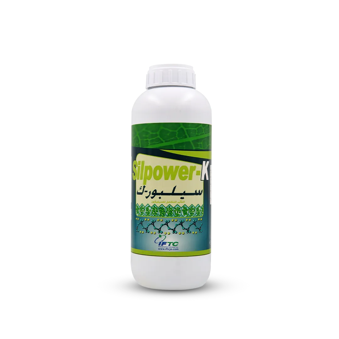 سلبور ك Silpower K